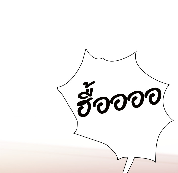 หน้า 97