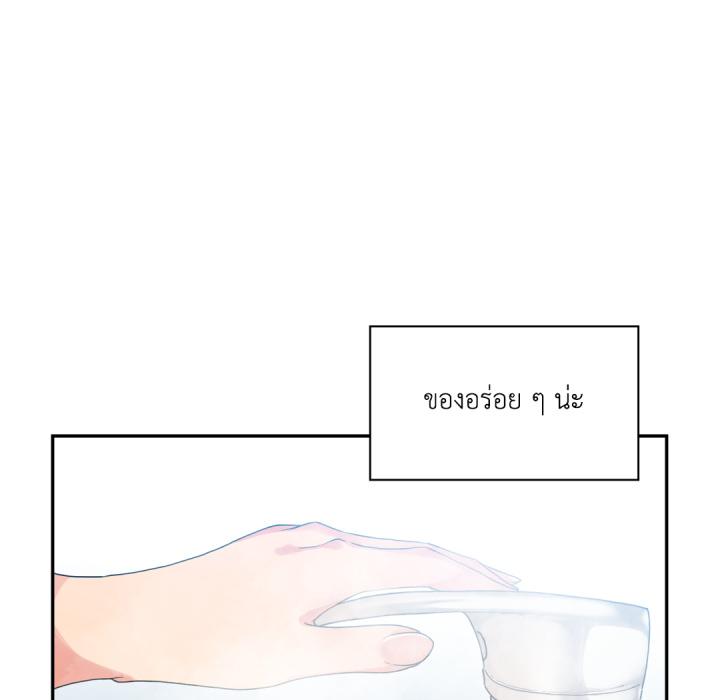หน้า 111