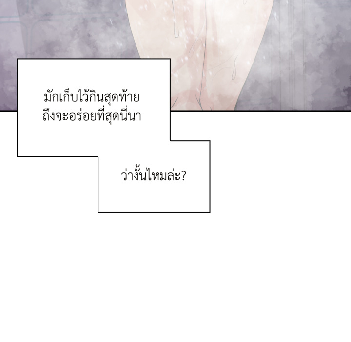 หน้า 114
