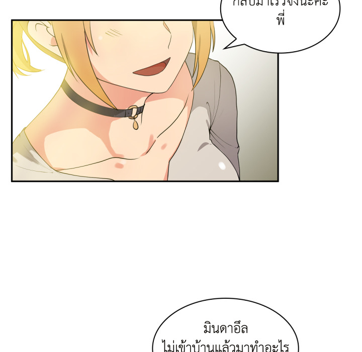 หน้า 124