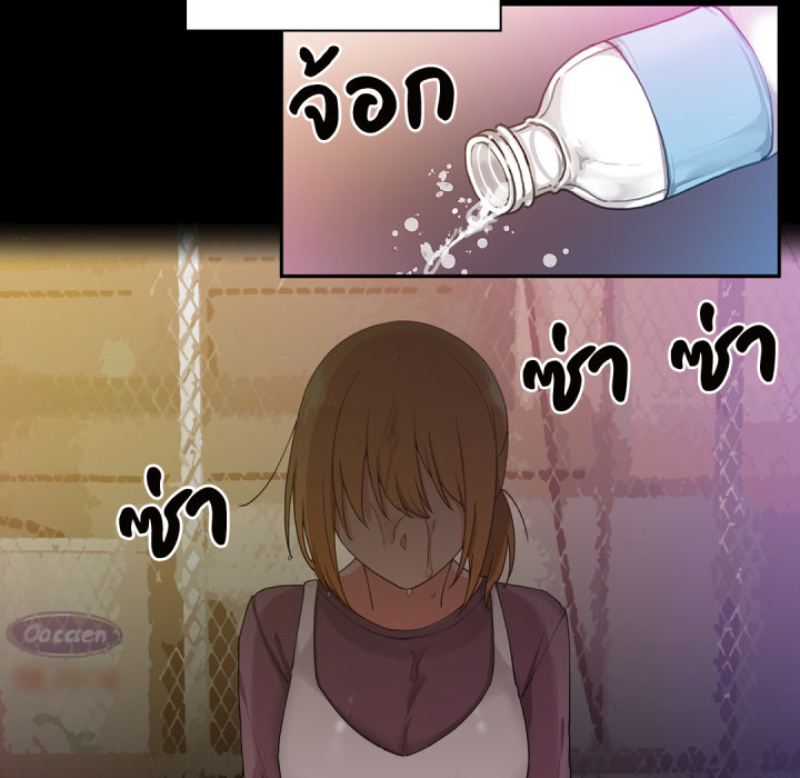หน้า 88