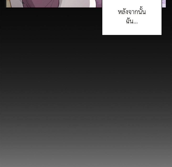 หน้า 94