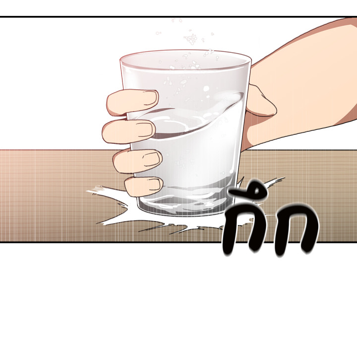 หน้า 101