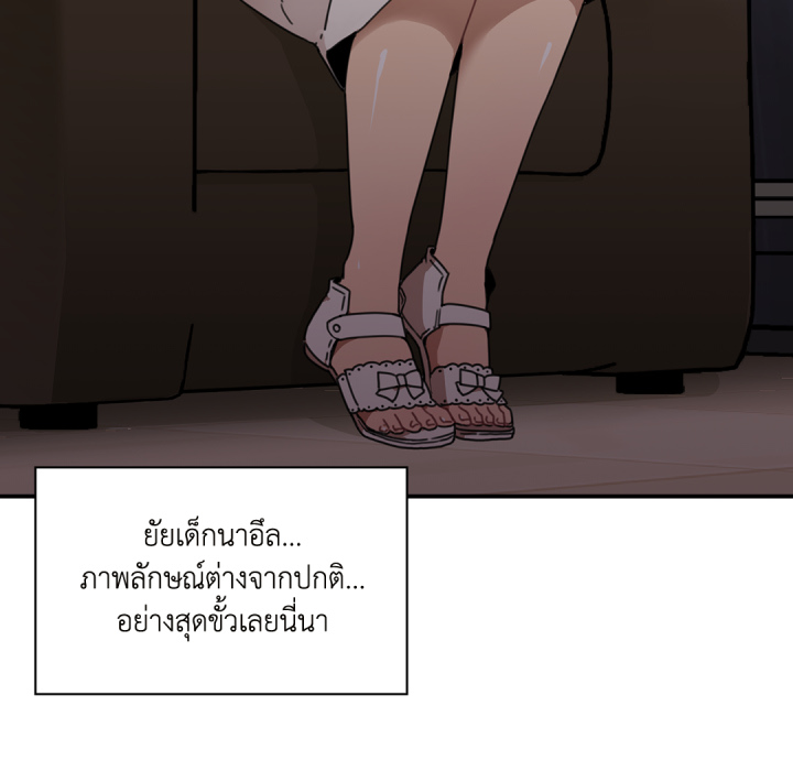 หน้า 105