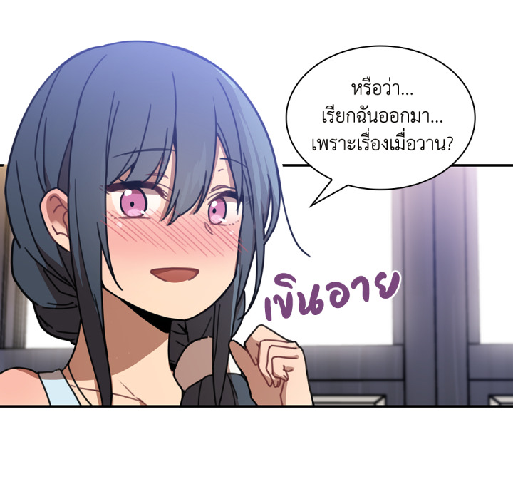 หน้า 107