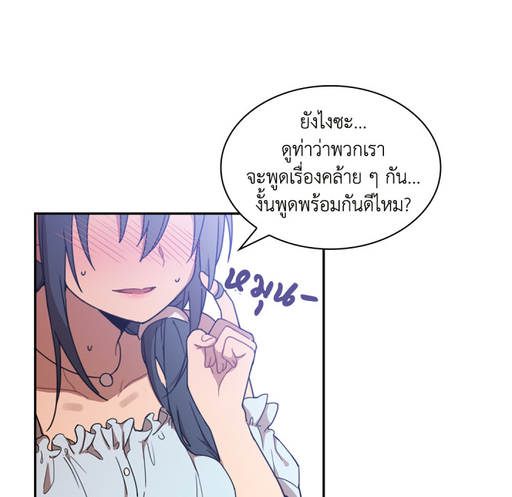 หน้า 112
