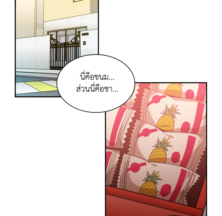 หน้า 47