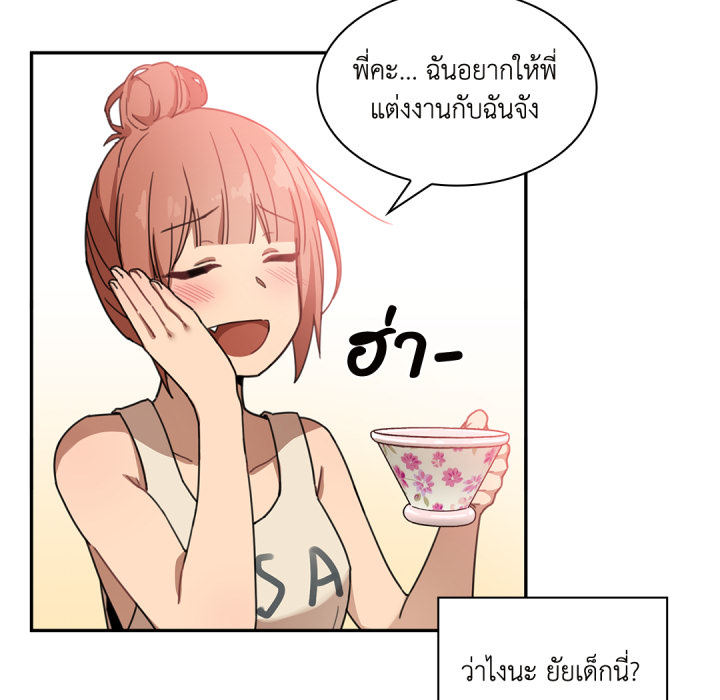 หน้า 66