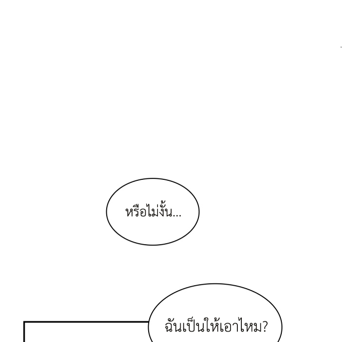 หน้า 88