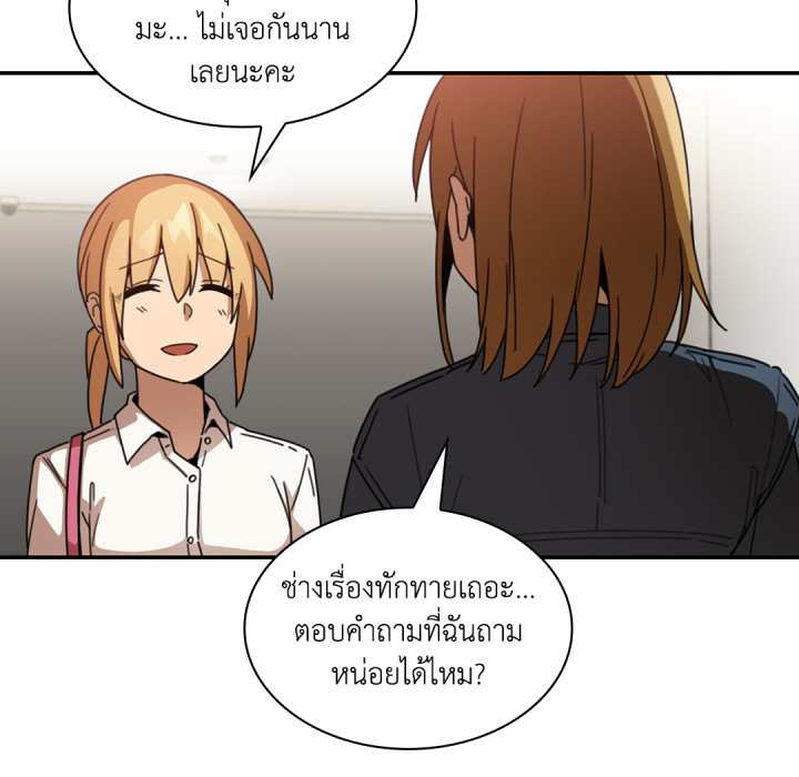 หน้า 102