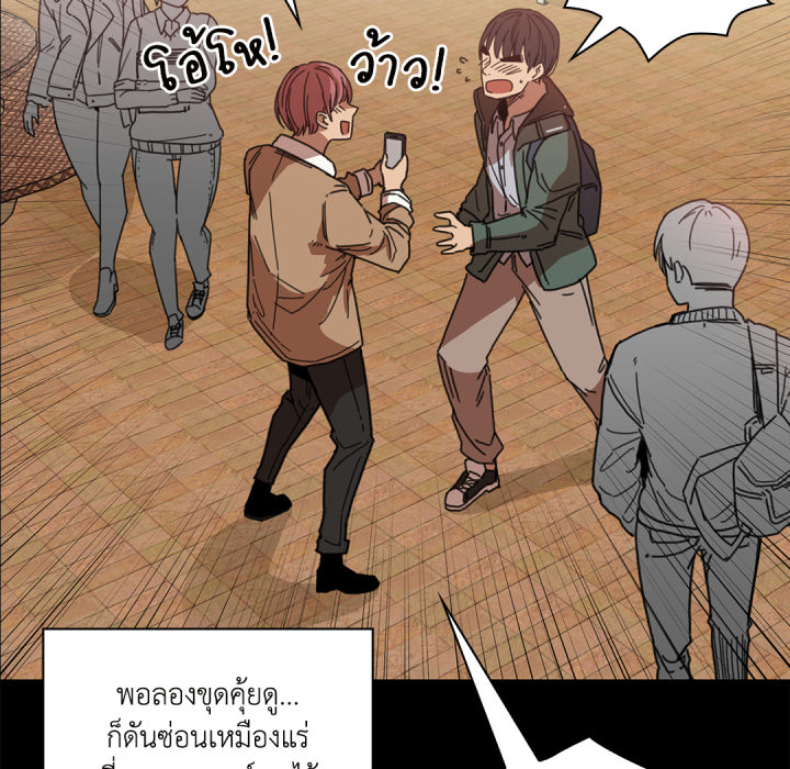 หน้า 37