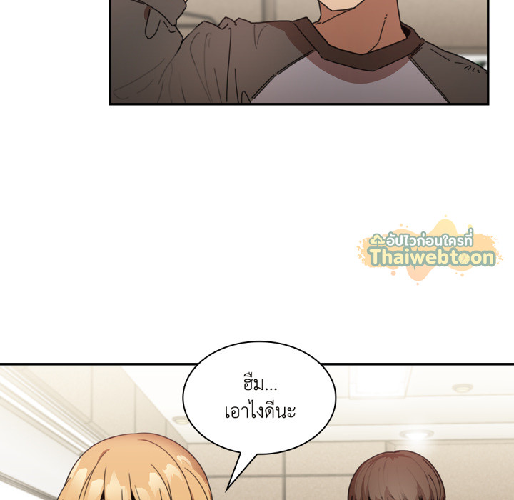หน้า 87