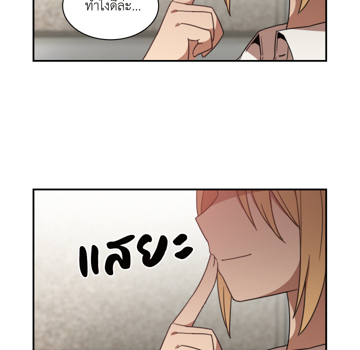 หน้า 91