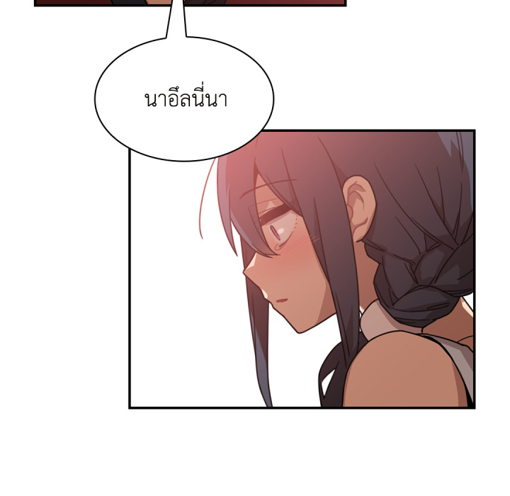 หน้า 101