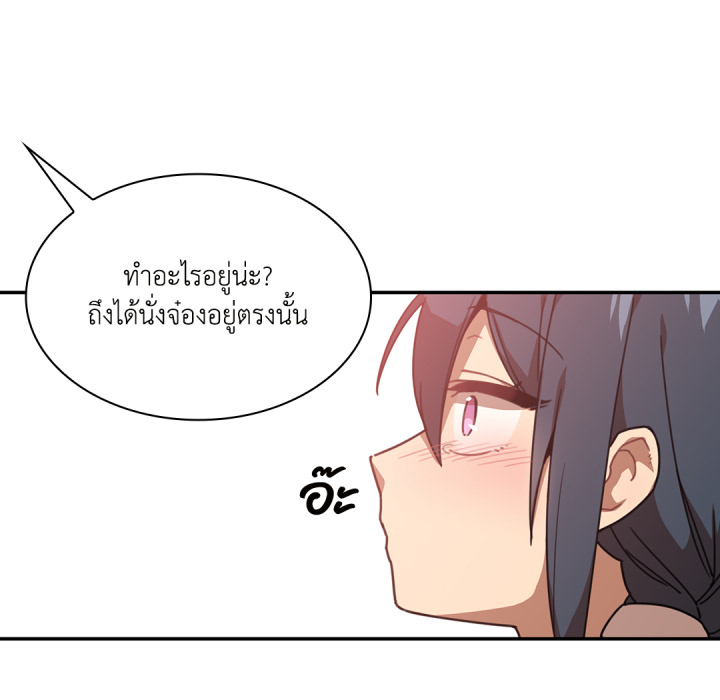 หน้า 102