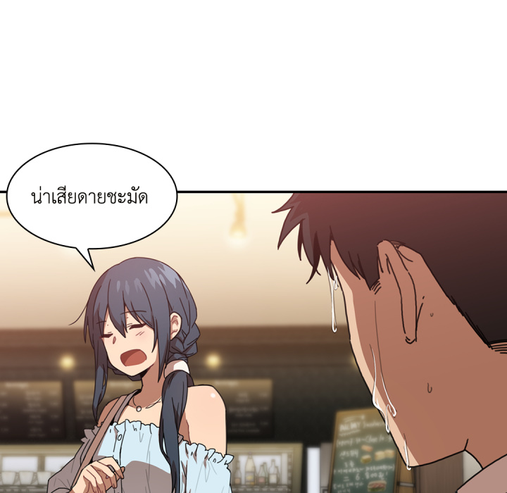 หน้า 71