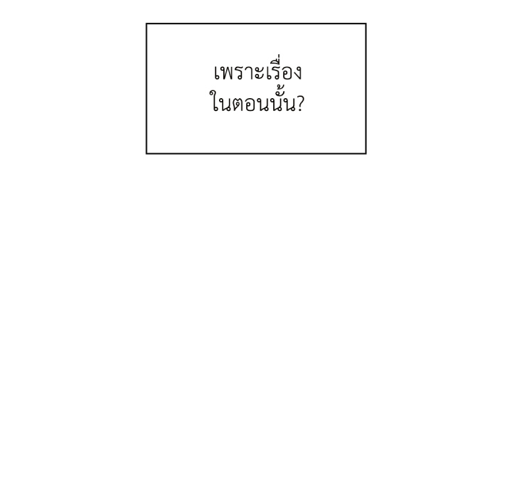 หน้า 105