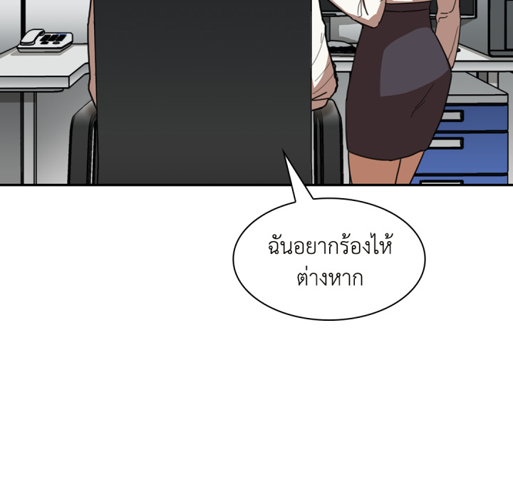 หน้า 109