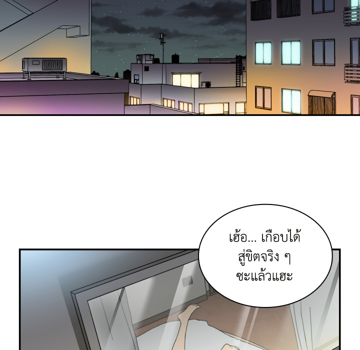หน้า 50