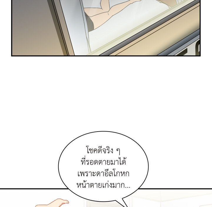 หน้า 51