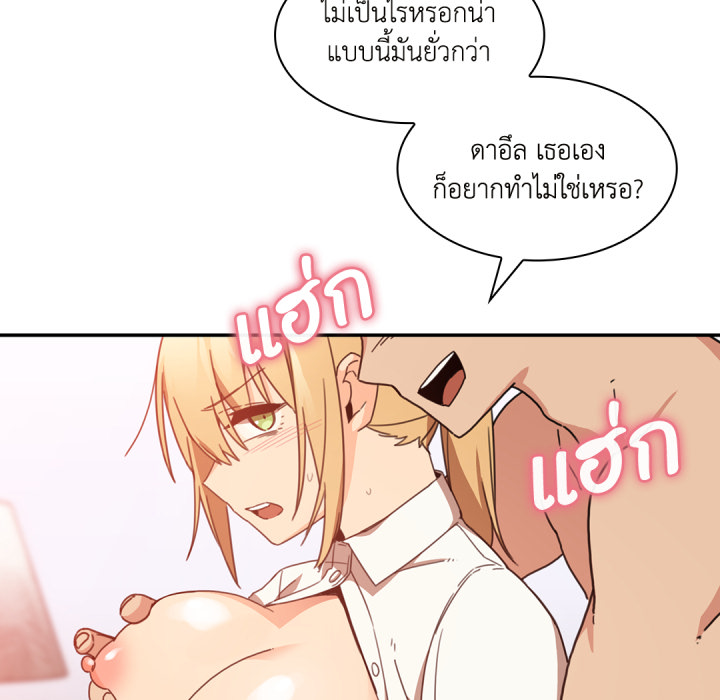 หน้า 76