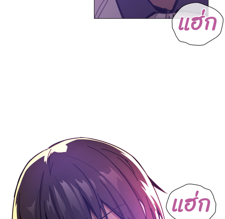 หน้า 111