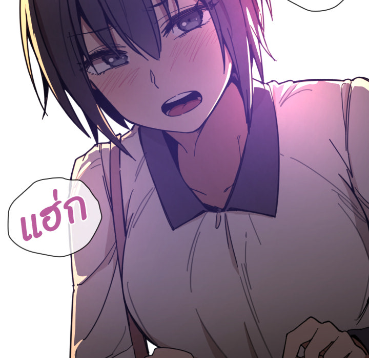 หน้า 112