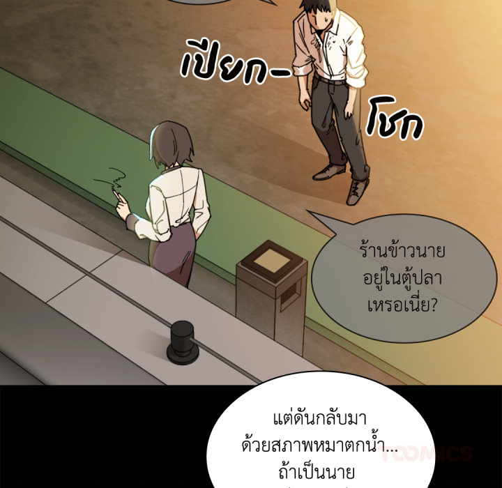 หน้า 78