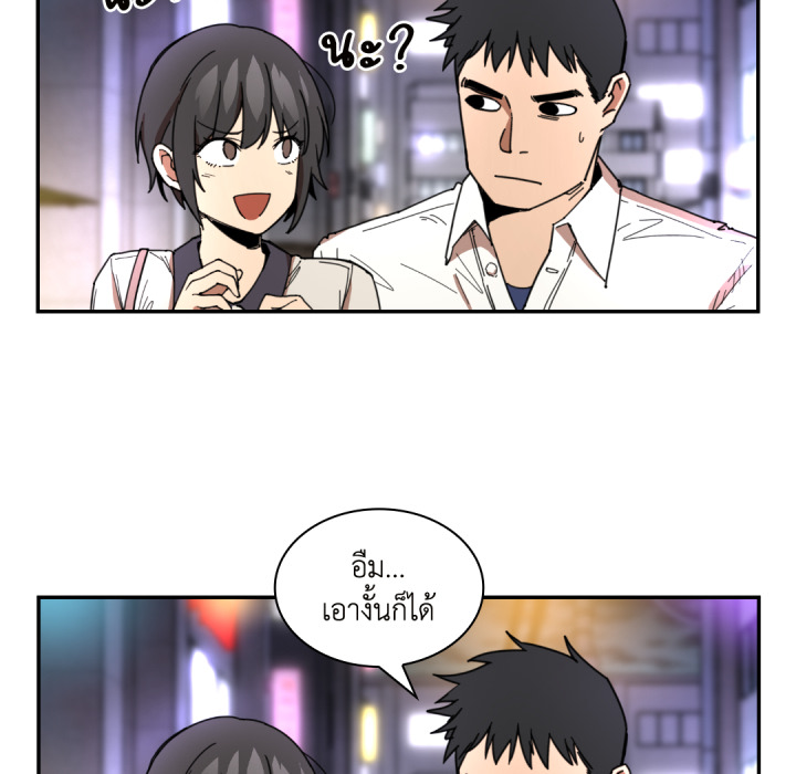 หน้า 93