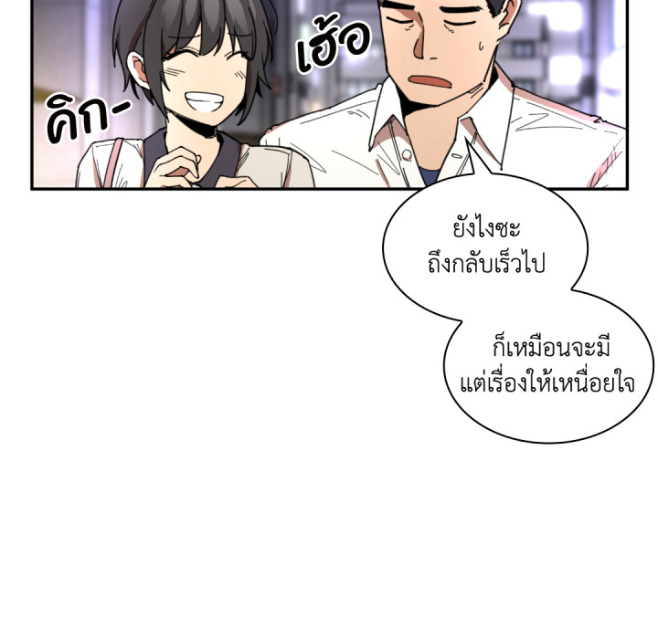 หน้า 94