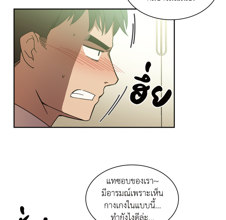 หน้า 66