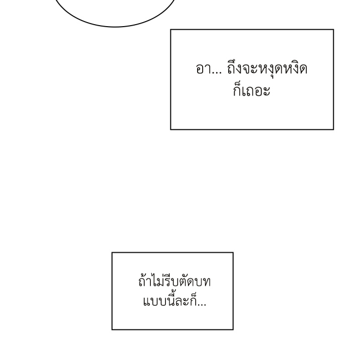 หน้า 78