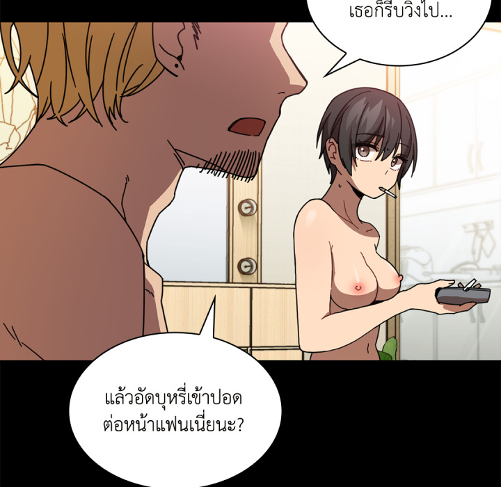 หน้า 53