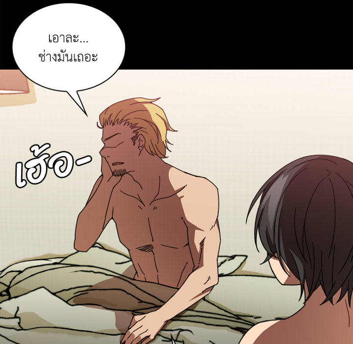 หน้า 56