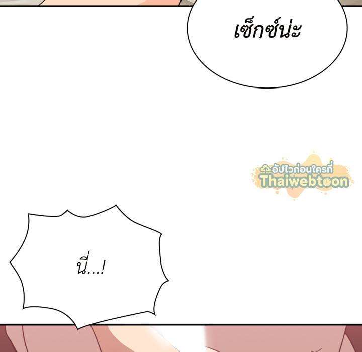 หน้า 78