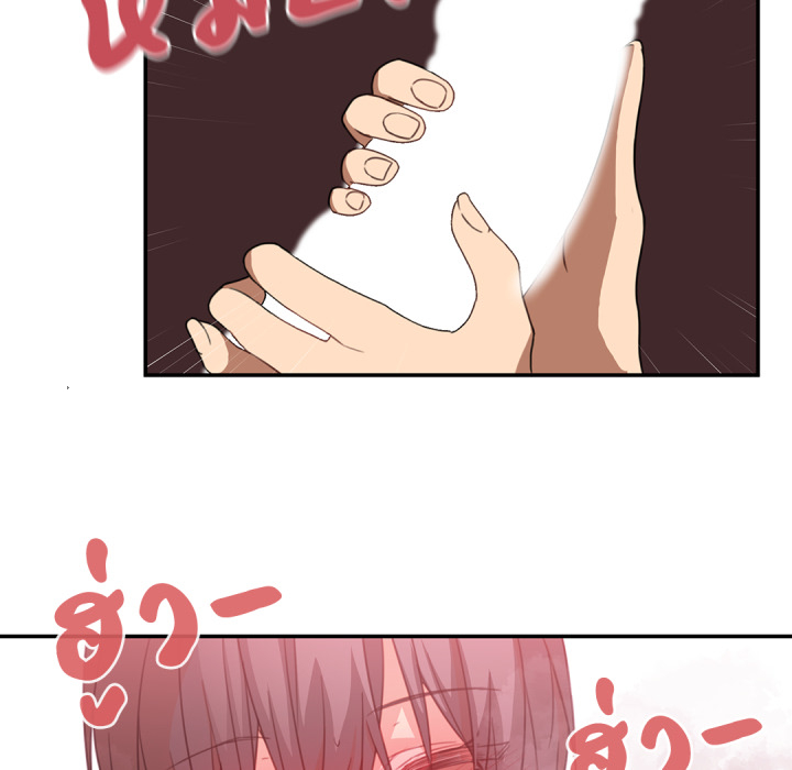 หน้า 93