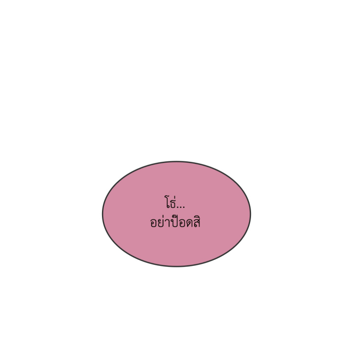 หน้า 102