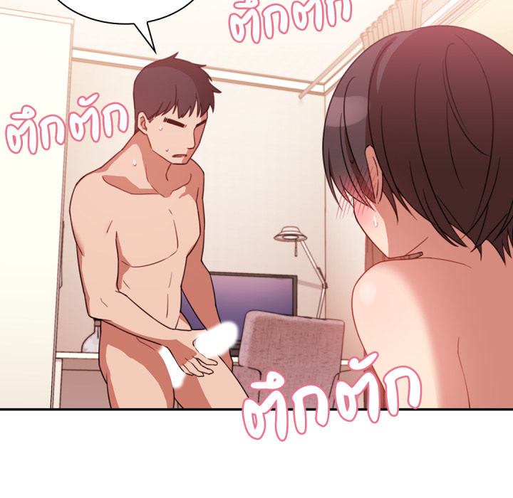 หน้า 63