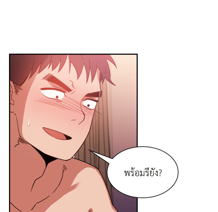 หน้า 64