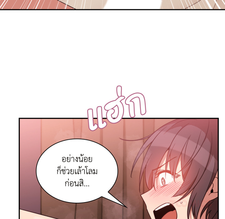 หน้า 70