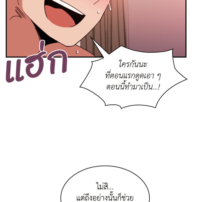 หน้า 72