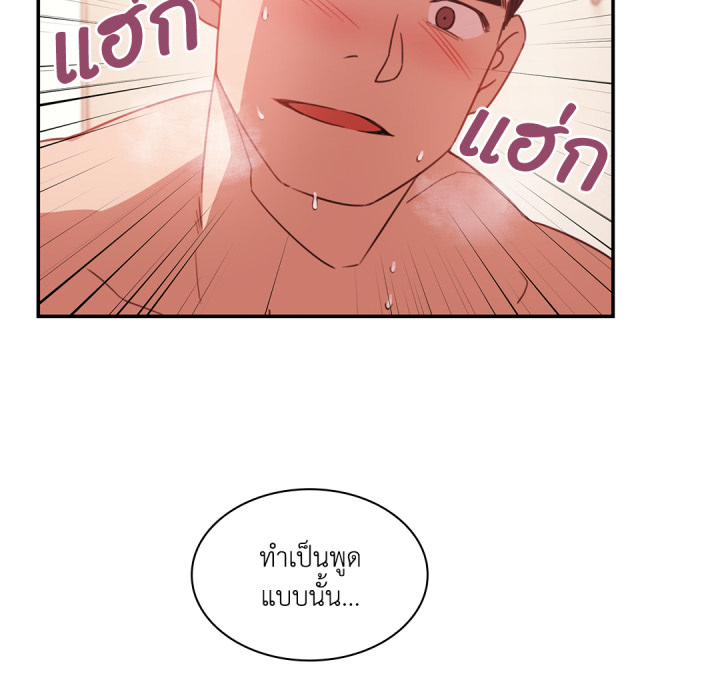 หน้า 82