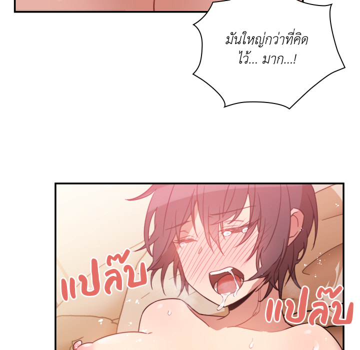 หน้า 86