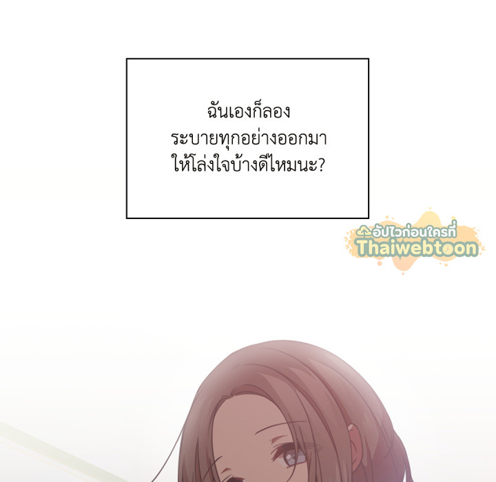 หน้า 100