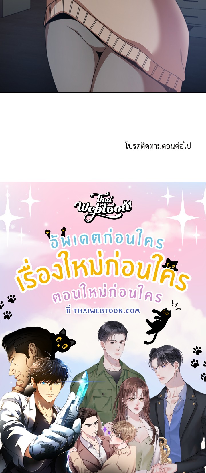 หน้า 102