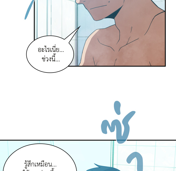 หน้า 47