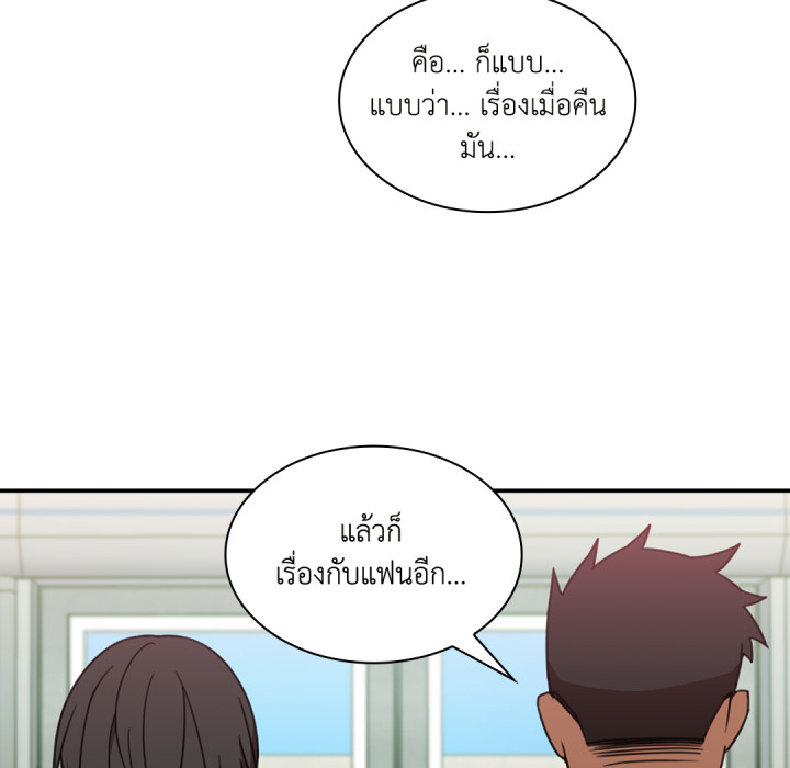 หน้า 78