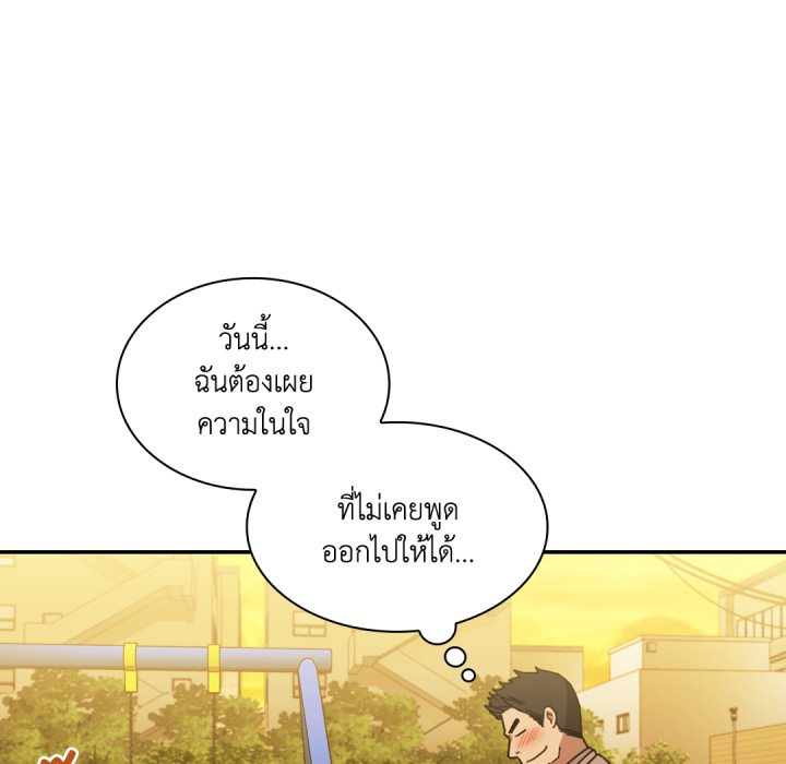 หน้า 102