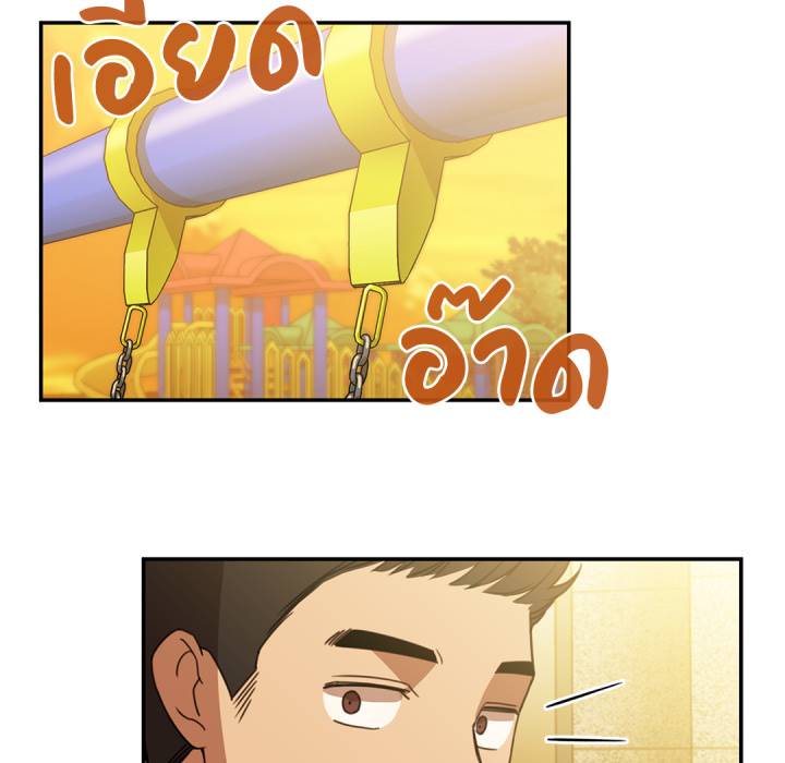 หน้า 104