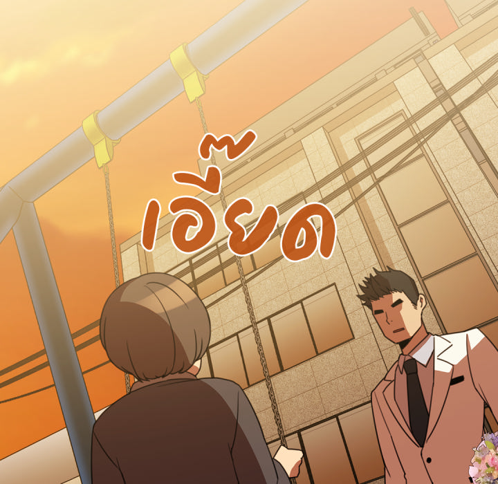หน้า 107